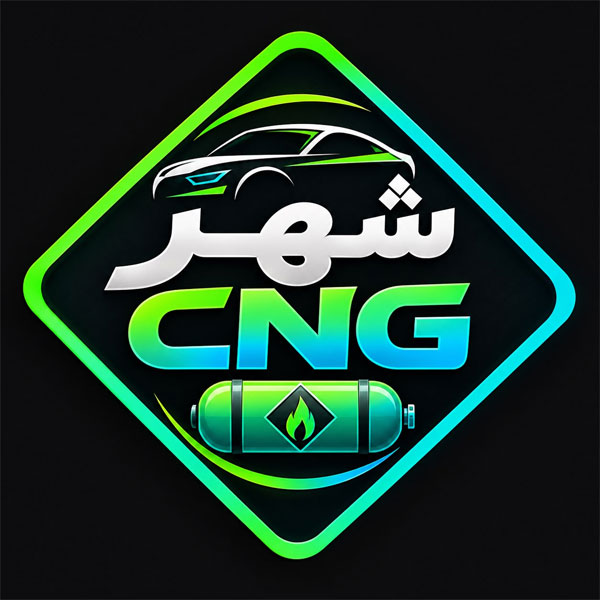 نمایندگی مرکزی گازسوز کردن خودرو