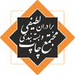مجتمع چاپ، جعبه سازی و کارتن سازی برادران لطیفی